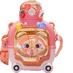 Children's Large Capacity Plastic Cute Straw Cup Large Capacity