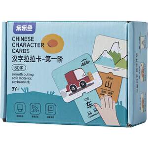 
Literacy Laraka Children's Enlightenment Cognitive Card Little Baby Hieroglyph Learning Children's Pictures Early Education Toys