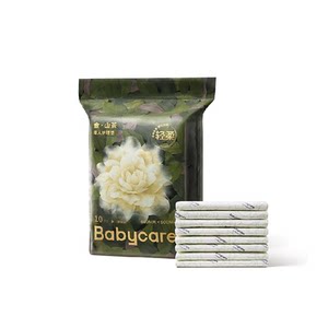 babycare camellia puerperal pads urine septum maternal supplies nursing pads disposable postoperative care for adults