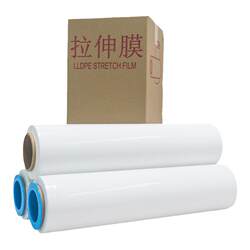 [Thickened 2.2 Silk] PE Packing Stretch Film