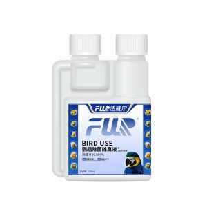 
F10 Parrot Spray Diluted Concentrated Disinfectant Water Farwell Bird Cage Sterilization Bird Cats, Dogs, Reptiles, Turtles and Snakes Universal