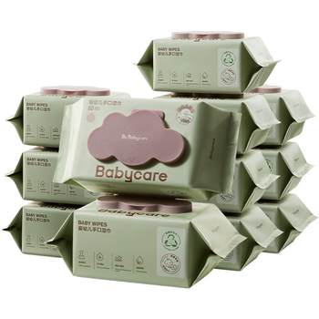 babycare baby wipes for hands, mouth and farts