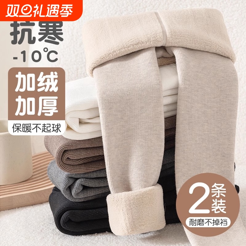 ��ɫ���ࡾֱ�����޼Ӻ� M�루�ʺ�����90-105cm�� �ﶬ�����Ůͯ������ 21.24Ԫ