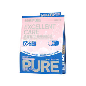 
Pure Want Full Price Full Period Probiotic Cat Food Nutrition Freeze-dried Grain-Free Kitten Special General Cat Food