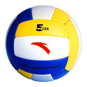 
Anta Volleyball High School Entrance Examination No. 5 Standard Children's Primary School Junior High School Sports Examination Competition Special Hard Volleyball