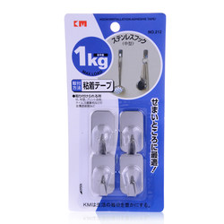 km Japanese stainless steel strong load-bearing wall adhesive hook