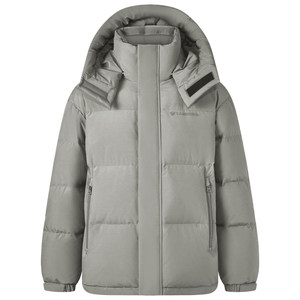 
Tambor men's down jacket winter 2025 new short style removable hood casual thickened windproof warm jacket