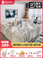 Детский манеж для плавания, детское ограждение для ползания