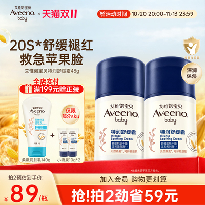 2026年10月28日更新【万能白菜价】的图片 第6张
