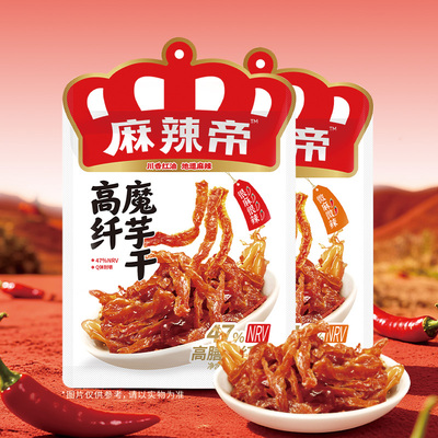 2026年7月30日更新【万能白菜价】