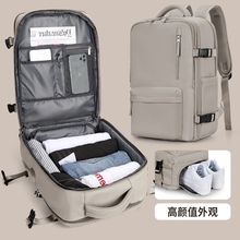 Travel backpack, men's backpack, lightweight short distance business trip, portable bag, travel luggage bag, large capacity computer backpack