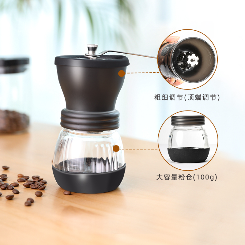 HARIO 陶瓷磨芯手摇磨豆机咖啡器具手磨咖啡机咖啡豆研磨机MSCS