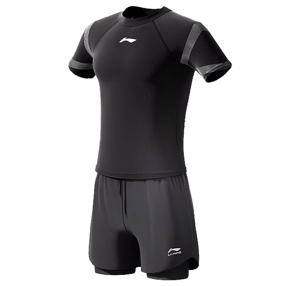 
Li Ning swimsuit boys tops adult swimsuit training swimming trunks men's suit professional men's swimwear full set