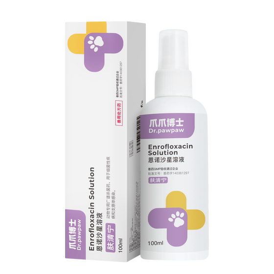 
Dr. Enrofloxacin Bacterial Disease Inflammation Itching Black chin Hair Removal Hair Loss Eczema Rheumatism Eczema Rheumatism