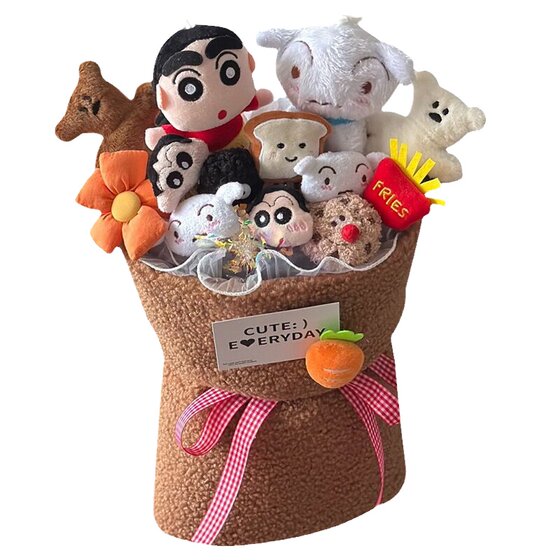 Crayon Shinchan Cute Doll Cartoon Cartoon Flower Bouquet Graduation Paper Plucking Flower Children's Day Creative Birthday Gift Christmas
