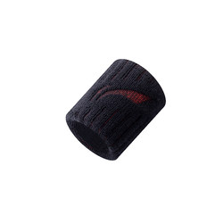 Li Ning sports wristbands for men and women