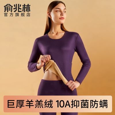 2025年12月29日更新【万能白菜价】的图片 第13张