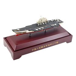 1:1000 Shandong Aircraft Carrier Model Alloy Simulation Liaoning Aircraft Carrier Static Warship Ornaments Gift