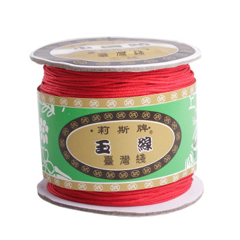 DIY Taiwan Lisp brand jewelry is escaping the jade line
