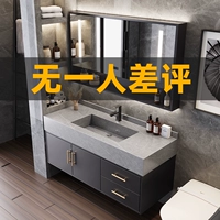 Санитарная мебель пять -летняя магазин более 20 цветной мебели для ванной комнаты топ -100 наборов анти -100 юаней импортированной камень для ванной комнаты