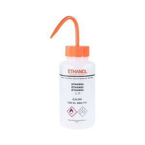 
Plastic bottle cleaning blowing cylinder bend pipe elbow rinsing bottle safety bottle washing laboratory labeled alcohol squeeze bottle