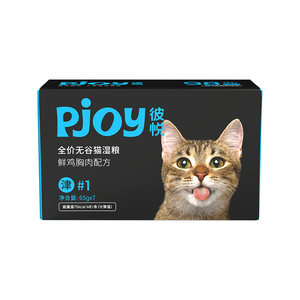 
Pjoy cat food staple food wet food full price grain-free fresh meat into kittens chicken fish cat snack staple food staple food