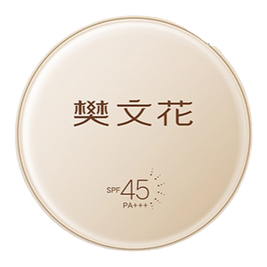 Fan Wenhua Lightweight Smoothing Sunscreen bb Cream for Women concealer Soft and Moisturizing Fit Isolating Air Cushion BB Cream Flagship Store Genuine