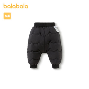 
Balabala children's clothing children's down pants boys wear trousers winter pants warm pants style cute and interesting