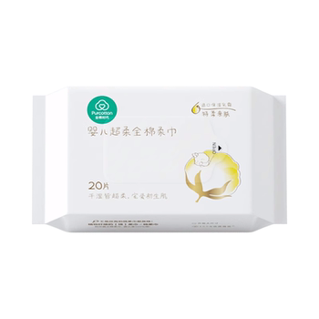 All-cotton era super soft cotton towel is portable