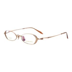 High myopia glasses frame for men and women, ultra light small frame, can be equipped with pure titanium oval small face narrow frame glasses frame