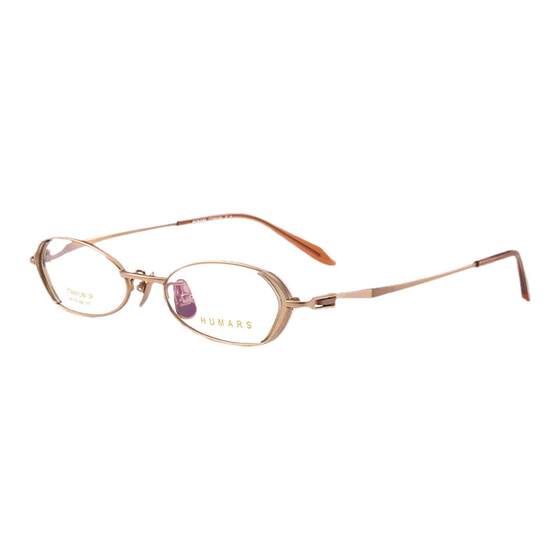 High myopia glasses frame for men and women, ultra light small frame, can be equipped with pure titanium oval small face narrow frame glasses frame