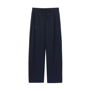 
Kappa Kappa Women's 2026 Spring New Casual Pants Trendy Outdoor Slim Ice Silk Cool Feeling Knitted Straight Pants