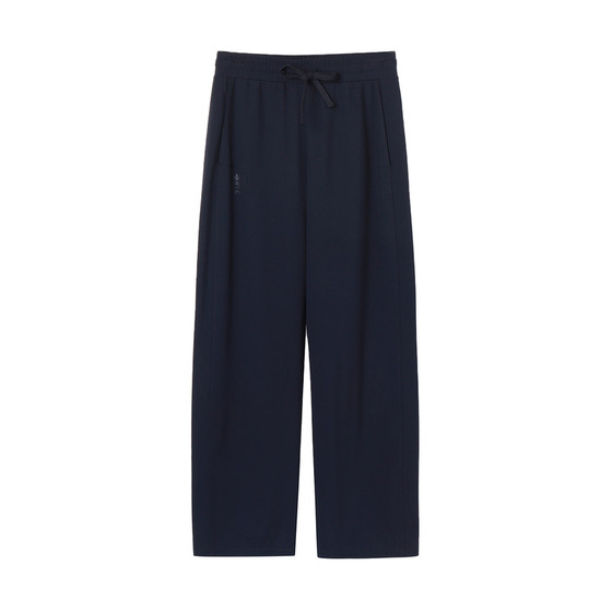 
Kappa Kappa Women's 2026 Spring New Casual Pants Trendy Outdoor Slim Ice Silk Cool Feeling Knitted Straight Pants