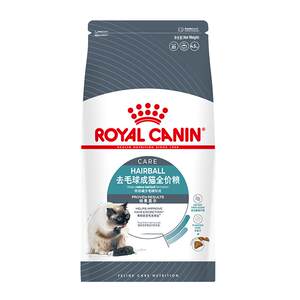 
[Self-operated] Royal cat food depilated ball adult cat full price food nutritional care intestinal cat staple food IH34/4.5KG