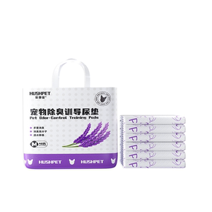
Lay's pet pet deodorant training induction special thickened water-absorbent lavender dog pee pad multi-functional diaper