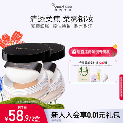 2026年1月3日更新【万能白菜价】的图片 第6张