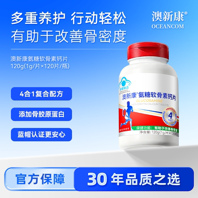 2026年8月28日更新【万能白菜价】的图片 第85张