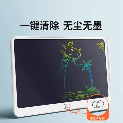 Доска для рисования, стираемая электронная интеллектуальная игрушка для письма для раннего возраста, граффити