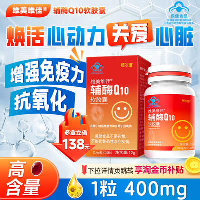 2026年6月10日更新【万能白菜价】的图片 第99张