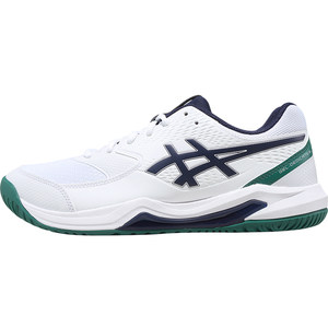 ASICS ASICS Men's Men's Shoes Lightweight and Permanent Sports Tennis shoes GEL-DEDICATE 8 1041A408
