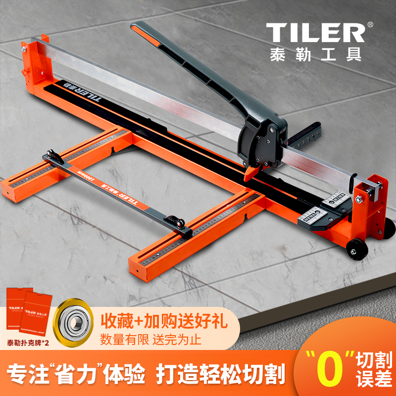 �ۻ��㣺̩�չ����ש�Ƶ�����и�������ש�Ұ�ר�ù���Ƶ�����ʽ���� 15.8Ԫ