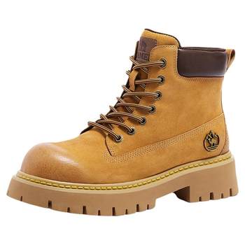 [Same style as Dilraba] Camel Martin boots for women