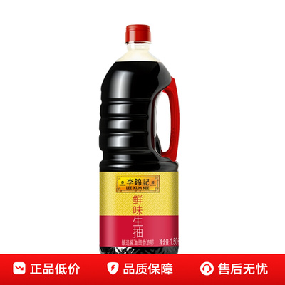 2025年11月7日更新【万能白菜价】的图片 第49张