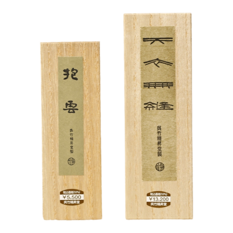開片三足筆洗 文房 水盂 古文房具 装飾品 現代工芸品 美術品 開片三足筆洗 文房 水盂 古文房具 装飾品 現代工芸品