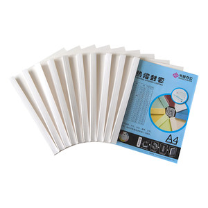 
Shuchang A4 white hot melt envelope binding machine plastic cover transparent cover contract glue bound paper book 1-50mm