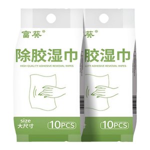 
[Glue removal tool] Increase the number of glue removal wipes for household use to remove self-adhesive glue and automobile remove glue and remove glue