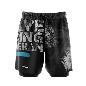 
Li Ning beach pants men's quick-drying surfing shorts anti-embarrassment fitness competition pants hot spring swimming trunks with lining