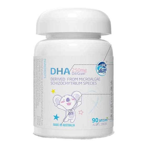Aole milk DHA algae oil 90 children's plant soft capsule seaweed oil official authentic flagship store pregnant women adult