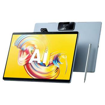 Applicable to iFlytek Blue Light Eye Protection Frosted Tempered Film