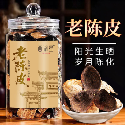 2026年4月18日更新【万能白菜价】的图片 第48张